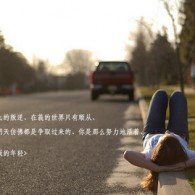 118图库118论坛118网之家谈